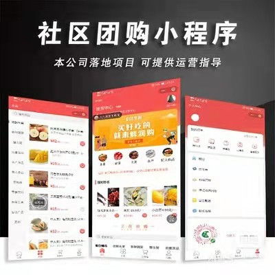 綜合軟件開發服務 游戲、通訊與網絡建設的一站式解決方案