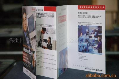 深圳一休廣告設計 專業廣告、平面、包裝設計與攝影定制服務
