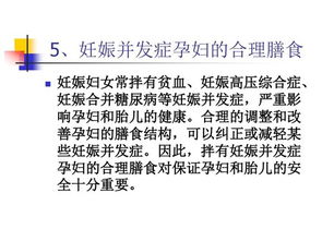 食品銷(xiāo)售的藝術(shù)與科學(xué) 從廚房到餐桌的市場(chǎng)之路