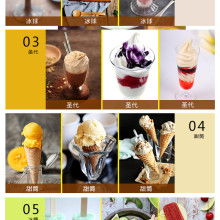 冠一餐飲管理集團(tuán) 以專業(yè)鑄就卓越的餐飲管理新標(biāo)桿