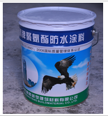 天津防水卷材廠家銷售,天津鵬騰新型建筑_天津百業網