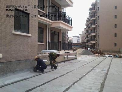 防水施工_防水施工供貨商_供應(yīng)贛州勇泉防水公司是不是專防水施工,補(bǔ)漏,防水銷售于一體的企業(yè)_防水施工價(jià)格_贛州勇泉防水工程