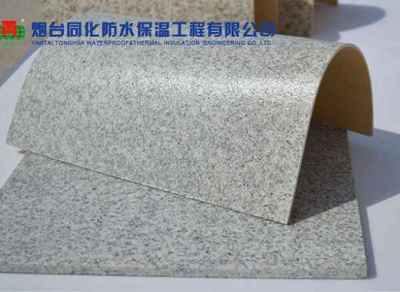 河南同化柔性石材銷售