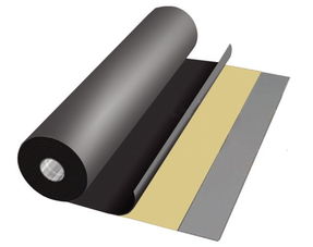 高品質自粘防水卷材,專業生產廠家,宏 自粘卷材1.5mm厚