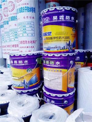 丙綸防水布零售