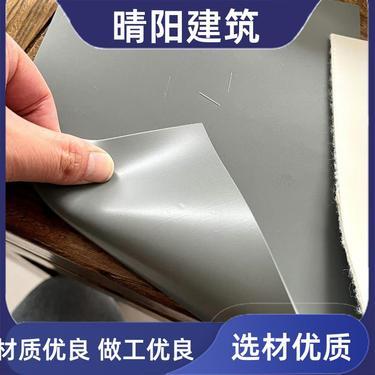 建筑防水卷材產品銷售包含哪些