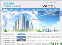 建筑防水卷材產(chǎn)品在現(xiàn)代商業(yè)經(jīng)濟(jì)中的市場(chǎng)機(jī)遇與銷(xiāo)售策略