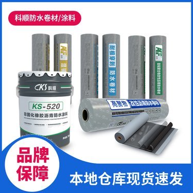 建筑防水卷材產(chǎn)品銷(xiāo)售的關(guān)鍵環(huán)節(jié)與內(nèi)容解析